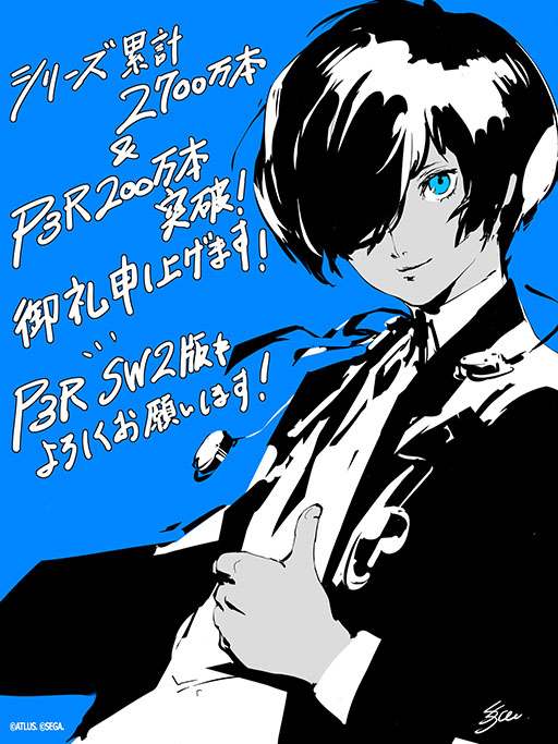 ꡼ No.001Υͥ / ֥ڥ륽3 ɡס߷ܿ200ܤˡ1023ȯ䤹Switch2ǤθȡPV