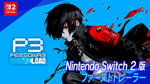 ꡼ No.002Υͥ / ֥ڥ륽3 ɡס߷ܿ200ܤˡ1023ȯ䤹Switch2ǤθȡPV