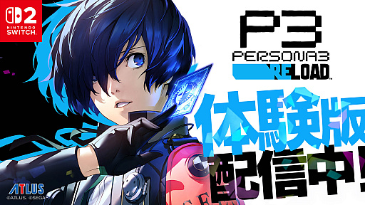 ꡼ No.001Υͥ / Switch2ǡ֥ڥ륽3 ɡס֥ǡѤ̵θǤۿϡǿȥ쥤顼碌Ƹ