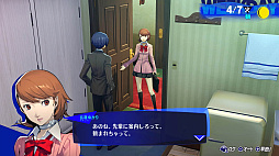 ꡼ No.003Υͥ / Switch2ǡ֥ڥ륽3 ɡס֥ǡѤ̵θǤۿϡǿȥ쥤顼碌Ƹ