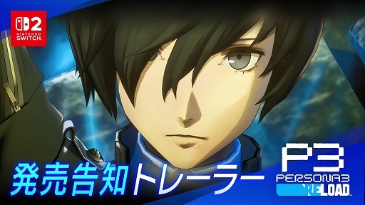 ���������꡼ No.002�Υ���ͥ������ / Switch2�ǡ֥ڥ륽��3 ������ɡ�����ȯ�䡣���ȥ饹�ǥ����ʡ����������������������ȯ�䵭ǰ���饹�Ȥ����