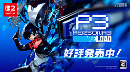 ���������꡼ No.006�Υ���ͥ������ / Switch2�ǡ֥ڥ륽��3 ������ɡ�����ȯ�䡣���ȥ饹�ǥ����ʡ����������������������ȯ�䵭ǰ���饹�Ȥ����