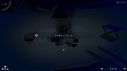 ꡼ No.003Υͥ / ʲФ礭Ƥ륲֥äʲХסSwitch2ۿ