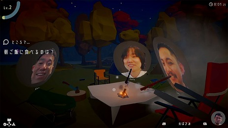 ꡼ No.011Υͥ / ʲФ礭Ƥ륲֥äʲХסSwitch2ۿ