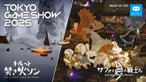 ���������꡼ No.001�Υ���ͥ������ / ��ȯ��Ρ֥��ե��ȷ����Τ�פʤɤ���ͷ�Ǥ��롣�����󥯥����ॺ����������ॷ�祦2025�˽�Ÿ