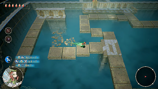 画像ギャラリー No.001のサムネイル画像 / HD-2Dシリーズ初のアクションRPG「冒険家エリオットの千年物語」が発表に。2026年発売で先行体験版は本日配信