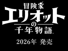 HD-2D꡼ΥRPGȥꥪåȤǯʪפȯɽˡ2026ǯȯθǤۿ