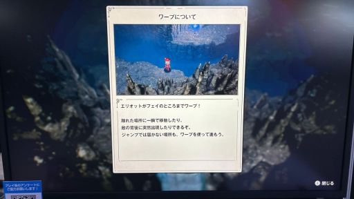 ꡼ No.010Υͥ / ȥꥪåȤǯʪפϡǯ2DˤARPGͷǤͤ˻ɤꤽͷݡȤǺܡTGS2025