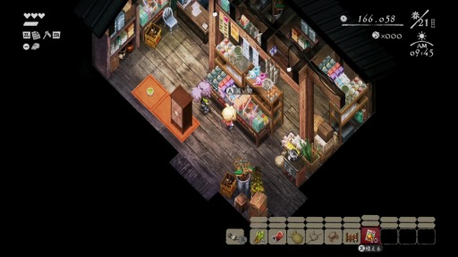 画像ギャラリー No.030のサムネイル画像 / 「夜廻」シリーズを手がけたスタッフが贈る新作田舎暮らしシミュレーション「ほの暮しの庭」,2026年7月30日発売