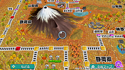 ꡼ No.003 | ϺŴ2 ʤĮ äȤ