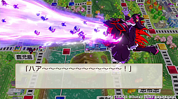 ꡼ No.009 | ϺŴ2 ʤĮ äȤ