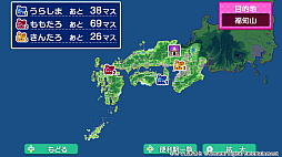 ꡼ No.012 | ϺŴ2 ʤĮ äȤ