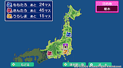 ꡼ No.016 | ϺŴ2 ʤĮ äȤ