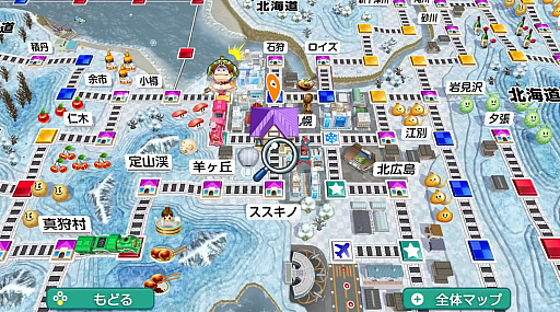 画像ギャラリー No.003のサムネイル画像 / Switch向けシリーズ最新作「桃太郎電鉄2 〜あなたの町も きっとある〜」は2025年11月13日に発売。東日本編と西日本編に分けられシリーズ最大のボリュームに