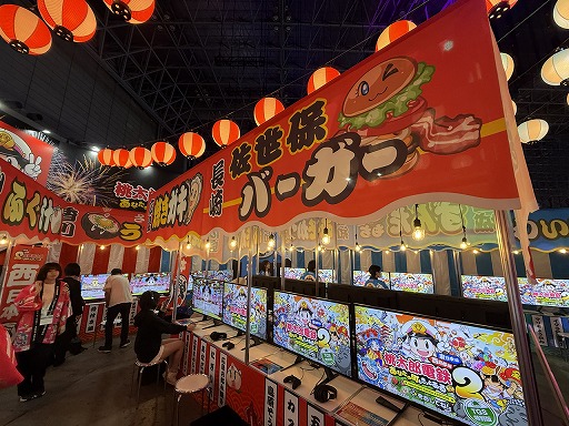 ���������꡼ No.003�Υ���ͥ������ / ���٤���Ŵ�ϡ�ι�Ե�ʬ����ϸ��ǹ⡪�ɤ������̣�廊�롣�᤯������Ϻ��Ŵ2�פ��������ԡ��������Ԥ����ɤ����󥫡ʡ��ˤ��ʤ������ܤ�ᤰ�ꤿ���ʤ���TGS2025��