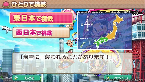 ���������꡼ No.006�Υ���ͥ������ / ���٤���Ŵ�ϡ�ι�Ե�ʬ����ϸ��ǹ⡪�ɤ������̣�廊�롣�᤯������Ϻ��Ŵ2�פ��������ԡ��������Ԥ����ɤ����󥫡ʡ��ˤ��ʤ������ܤ�ᤰ�ꤿ���ʤ���TGS2025��