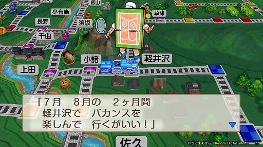 ���������꡼ No.008�Υ���ͥ������ / ���٤���Ŵ�ϡ�ι�Ե�ʬ����ϸ��ǹ⡪�ɤ������̣�廊�롣�᤯������Ϻ��Ŵ2�פ��������ԡ��������Ԥ����ɤ����󥫡ʡ��ˤ��ʤ������ܤ�ᤰ�ꤿ���ʤ���TGS2025��