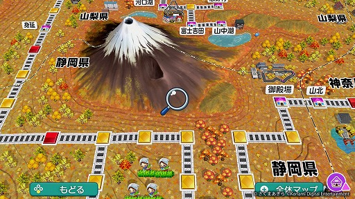 ���������꡼ No.012�Υ���ͥ������ / ���٤���Ŵ�ϡ�ι�Ե�ʬ����ϸ��ǹ⡪�ɤ������̣�廊�롣�᤯������Ϻ��Ŵ2�פ��������ԡ��������Ԥ����ɤ����󥫡ʡ��ˤ��ʤ������ܤ�ᤰ�ꤿ���ʤ���TGS2025��