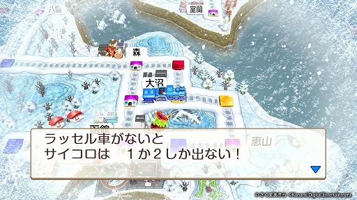 ���������꡼ No.013�Υ���ͥ������ / ���٤���Ŵ�ϡ�ι�Ե�ʬ����ϸ��ǹ⡪�ɤ������̣�廊�롣�᤯������Ϻ��Ŵ2�פ��������ԡ��������Ԥ����ɤ����󥫡ʡ��ˤ��ʤ������ܤ�ᤰ�ꤿ���ʤ���TGS2025��