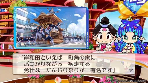 ���������꡼ No.015�Υ���ͥ������ / ���٤���Ŵ�ϡ�ι�Ե�ʬ����ϸ��ǹ⡪�ɤ������̣�廊�롣�᤯������Ϻ��Ŵ2�פ��������ԡ��������Ԥ����ɤ����󥫡ʡ��ˤ��ʤ������ܤ�ᤰ�ꤿ���ʤ���TGS2025��