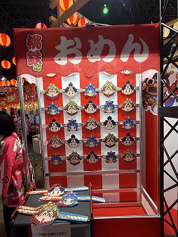 ���������꡼ No.017�Υ���ͥ������ / ���٤���Ŵ�ϡ�ι�Ե�ʬ����ϸ��ǹ⡪�ɤ������̣�廊�롣�᤯������Ϻ��Ŵ2�פ��������ԡ��������Ԥ����ɤ����󥫡ʡ��ˤ��ʤ������ܤ�ᤰ�ꤿ���ʤ���TGS2025��