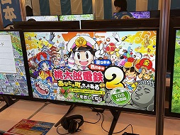 ���������꡼ No.022�Υ���ͥ������ / ���٤���Ŵ�ϡ�ι�Ե�ʬ����ϸ��ǹ⡪�ɤ������̣�廊�롣�᤯������Ϻ��Ŵ2�פ��������ԡ��������Ԥ����ɤ����󥫡ʡ��ˤ��ʤ������ܤ�ᤰ�ꤿ���ʤ���TGS2025��