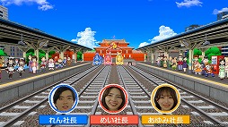 ꡼ No.003Υͥ / ϺŴ2 ʤĮ äȤȯ䡣§ȼѹ󤬽б餹¶ư褬1900ۿ