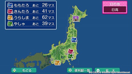 ꡼ No.010Υͥ / ϺŴ2 ʤĮ äȤȯ䡣§ȼѹ󤬽б餹¶ư褬1900ۿ