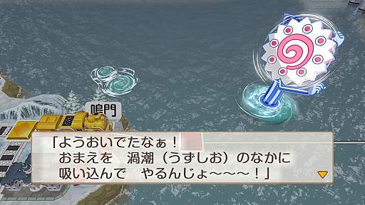 画像ギャラリー No.015のサムネイル画像 / 「桃太郎電鉄2 〜あなたの町も きっとある〜」で“つながる”を知り,楽しもう。令和の定番となったSwitchのシリーズ作品の歩みから考える桃鉄の魅力