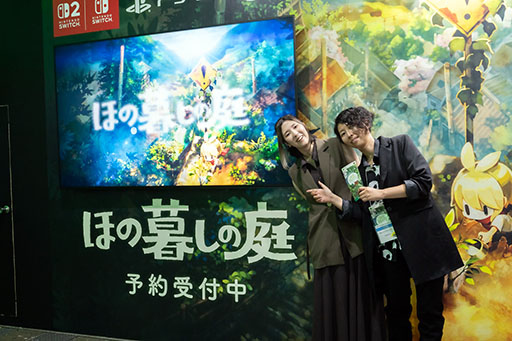 ���������꡼ No.001�Υ���ͥ������ / ��������ॷ�祦2025�β��ǡ֤ۤ��뤷�����פΥΥ٥�ƥ����ۤ�ʪ�Τ�»��档��ȯ������Υ����ѡ����󤫤�Υ����Ȥ⤢���TGS2025��