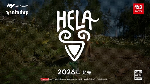 画像ギャラリー No.007のサムネイル画像 / 小さくも勇敢なネズミとなり,美しい北欧の自然を冒険する協力型オープンワールドアドベンチャー「Hela」,2026年リリース