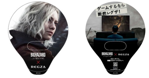 画像ギャラリー No.013のサムネイル画像 / カプコン,「東京ゲームショウ2025」出展情報第3弾を発表。ステージイベントや配信番組のスケジュールをアナウンス