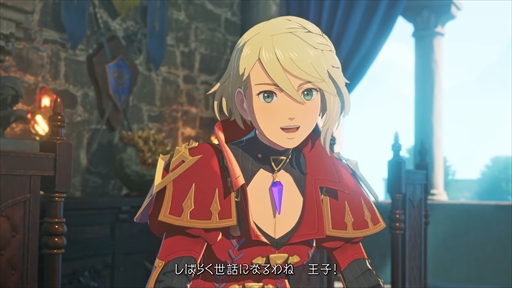 画像ギャラリー No.008のサムネイル画像 / 「モンスターハンターストーリーズ3 〜運命の双竜〜」,ストーリーや世界観を紹介する最新トレイラーが公開に。煌雷竜レ・ダウの姿も