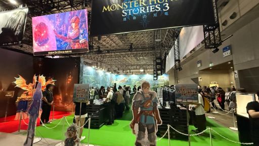 ꡼ No.001Υͥ / ŬɵᤷեɤǤꥨƥ󥰤ʡ3ߡɤΥХȥ롣֥ϥ󥹥ȡ꡼3׻ͷݡȡTGS2025