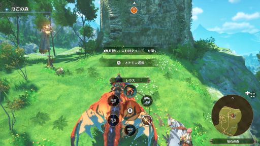 ꡼ No.003Υͥ / ŬɵᤷեɤǤꥨƥ󥰤ʡ3ߡɤΥХȥ롣֥ϥ󥹥ȡ꡼3׻ͷݡȡTGS2025