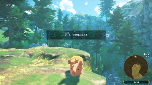 ꡼ No.006Υͥ / ŬɵᤷեɤǤꥨƥ󥰤ʡ3ߡɤΥХȥ롣֥ϥ󥹥ȡ꡼3׻ͷݡȡTGS2025