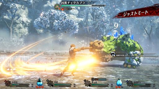 ꡼ No.007Υͥ / ŬɵᤷեɤǤꥨƥ󥰤ʡ3ߡɤΥХȥ롣֥ϥ󥹥ȡ꡼3׻ͷݡȡTGS2025