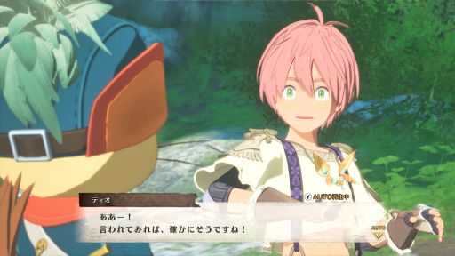 ꡼ No.019Υͥ / ŬɵᤷեɤǤꥨƥ󥰤ʡ3ߡɤΥХȥ롣֥ϥ󥹥ȡ꡼3׻ͷݡȡTGS2025