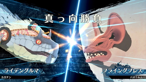 ꡼ No.009Υͥ / ֥ϥ󥹥ȡ꡼3פγȯϡͤꤿRPGȤϲϤޤäȯإ󥿥ӥ塼ϤTGS2025