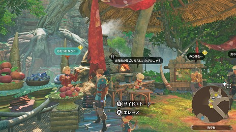 ꡼ No.023Υͥ / ֥ϥ󥹥ȡ꡼3סǿȥ쥤顼ͽդ򥹥ȡե륷åפǤϡ֥륢롼ǥפо