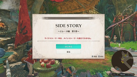 ꡼ No.024Υͥ / ֥ϥ󥹥ȡ꡼3סǿȥ쥤顼ͽդ򥹥ȡե륷åפǤϡ֥륢롼ǥפо