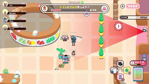 画像ギャラリー No.002のサムネイル画像 / “うんぴ”と“おぴっこ”を駆使して逃げ回れ! 最大6人で遊べる非対称型脱出アクション「プリッとプリズナー」のβテストが8月28日から開催