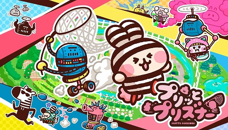 ꡼ No.012Υͥ / Graph֥ץäȥץꥺʡס֥ۥƥ롦Х륻ʡפʤ6ȥTGS 2025˽Ÿꥰå֥ݥפ»