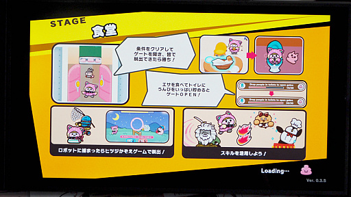 ꡼ No.008Υͥ / ʥإưʪФ 󡻤ܤæХ֥ץäȥץꥺʡפǥץץäTGS2025