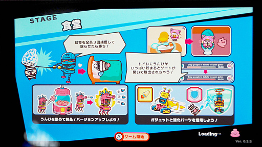 ꡼ No.016Υͥ / ʥإưʪФ 󡻤ܤæХ֥ץäȥץꥺʡפǥץץäTGS2025