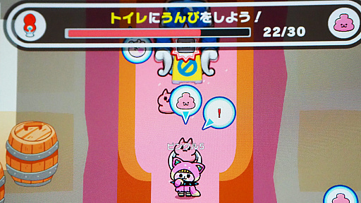 ꡼ No.017Υͥ / ʥإưʪФ 󡻤ܤæХ֥ץäȥץꥺʡפǥץץäTGS2025