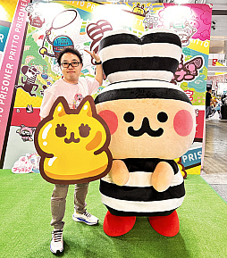 ꡼ No.002Υͥ / ¼ζϺ᤬ҡ֥ԥ󥯥פĩ󡻤ȤäޤߤΥѡƥ֥ץäȥץꥺʡץ󥿥ӥ塼TGS2025