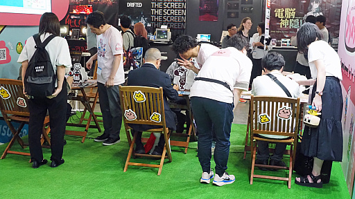 ꡼ No.003Υͥ / ¼ζϺ᤬ҡ֥ԥ󥯥פĩ󡻤ȤäޤߤΥѡƥ֥ץäȥץꥺʡץ󥿥ӥ塼TGS2025