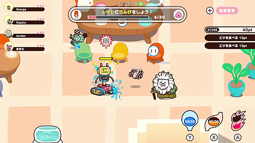 ꡼ No.005Υͥ / ¼ζϺ᤬ҡ֥ԥ󥯥פĩ󡻤ȤäޤߤΥѡƥ֥ץäȥץꥺʡץ󥿥ӥ塼TGS2025