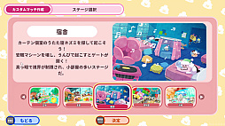 画像ギャラリー No.004のサムネイル画像 / 「プリッとプリズナー」,12月25日発売。食う,寝る,出すをテーマに動物チームとロボットチームに分かれて戦う非対称型対戦ゲーム